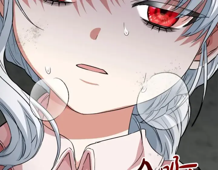 漫画《我在死敌家当团宠》第31话 小姐中毒！第258张图