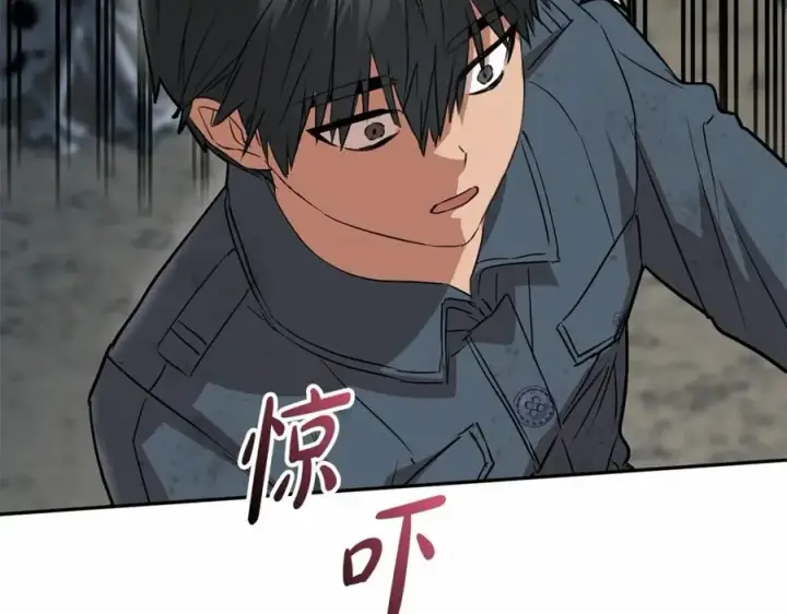 漫画《我在死敌家当团宠》第31话 小姐中毒！第267张图