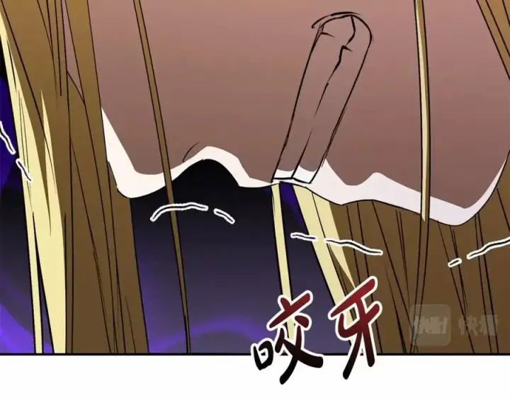 漫画《我在死敌家当团宠》第31话 小姐中毒！第27张图
