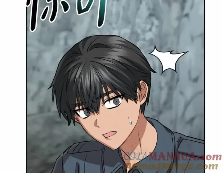 漫画《我在死敌家当团宠》第31话 小姐中毒！第289张图