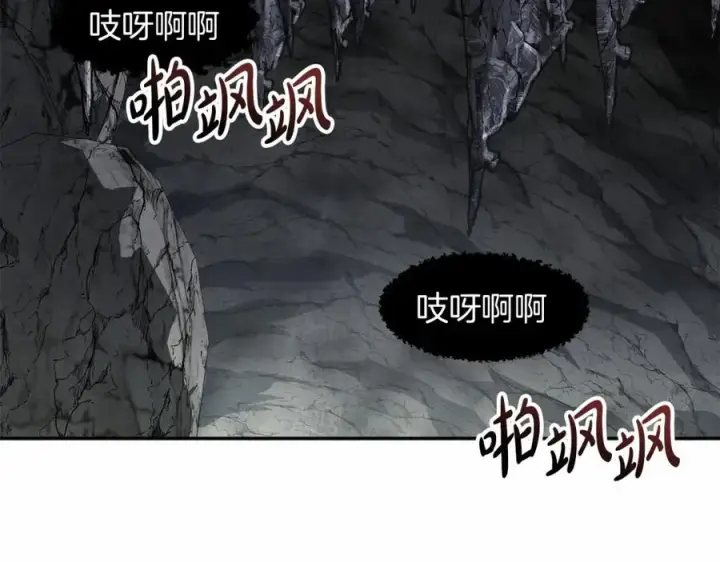 漫画《我在死敌家当团宠》第31话 小姐中毒！第64张图