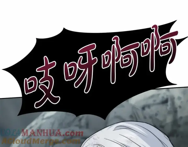 漫画《我在死敌家当团宠》第31话 小姐中毒！第77张图