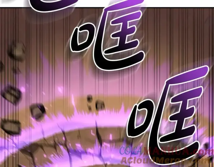 漫画《我在死敌家当团宠》第31话 小姐中毒！第9张图