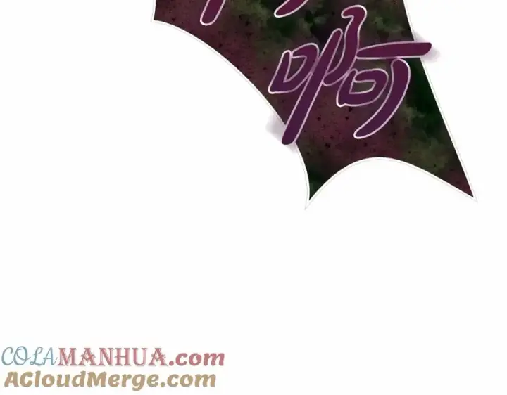 漫画《我在死敌家当团宠》第32话 觉醒操控能力第117张图
