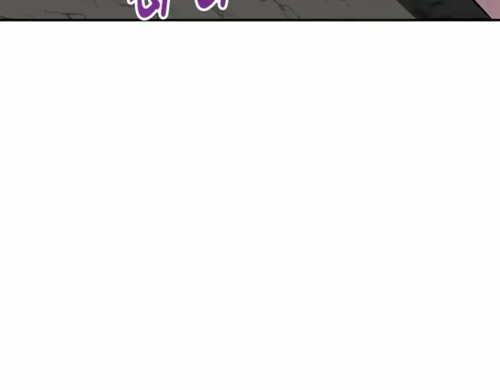 漫画《我在死敌家当团宠》第32话 觉醒操控能力第160张图