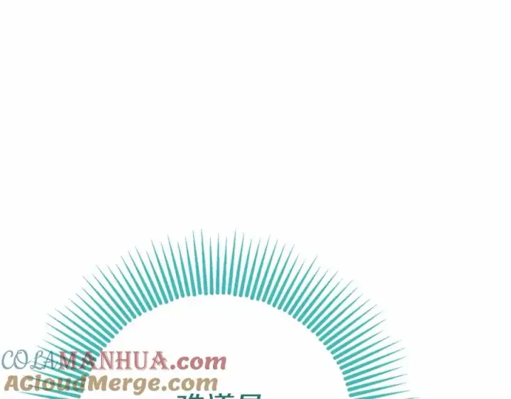 漫画《我在死敌家当团宠》第32话 觉醒操控能力第217张图