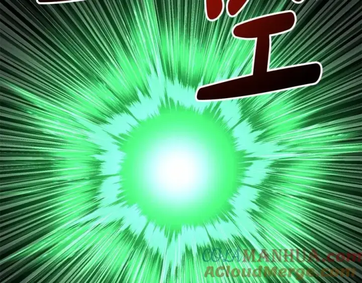 漫画《我在死敌家当团宠》第32话 觉醒操控能力第233张图
