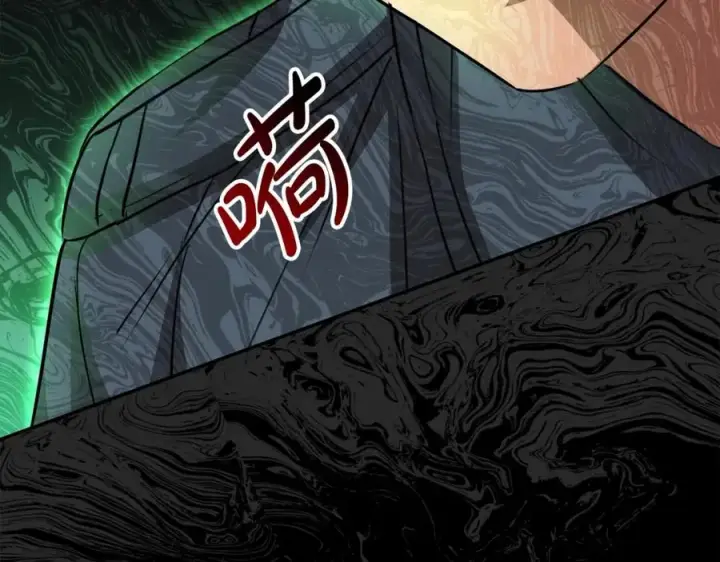 漫画《我在死敌家当团宠》第32话 觉醒操控能力第238张图