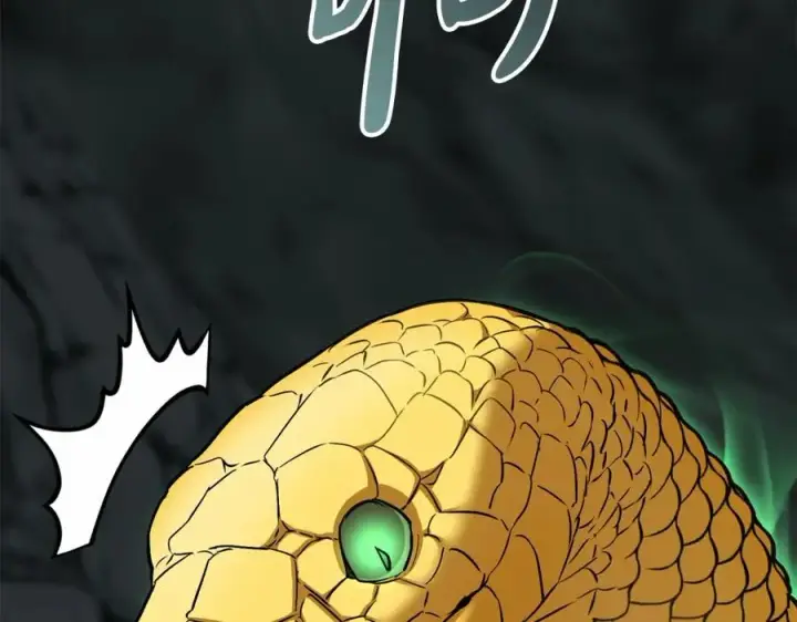 漫画《我在死敌家当团宠》第32话 觉醒操控能力第251张图