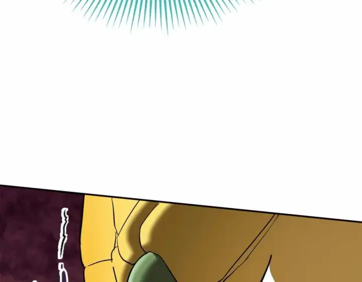 漫画《我在死敌家当团宠》第32话 觉醒操控能力第296张图
