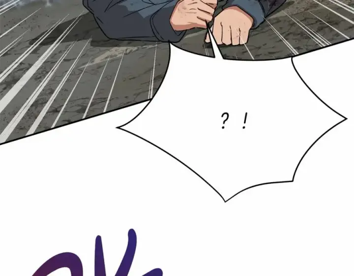 漫画《我在死敌家当团宠》第32话 觉醒操控能力第303张图