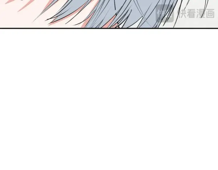漫画《我在死敌家当团宠》第37话 忍气吞声第147张图