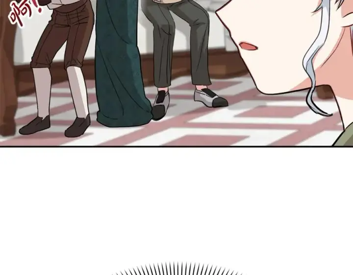漫画《我在死敌家当团宠》第37话 忍气吞声第151张图