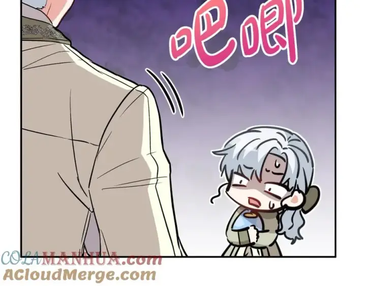 漫画《我在死敌家当团宠》第37话 忍气吞声第173张图