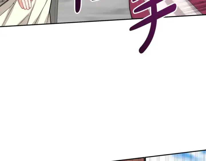 漫画《我在死敌家当团宠》第37话 忍气吞声第31张图