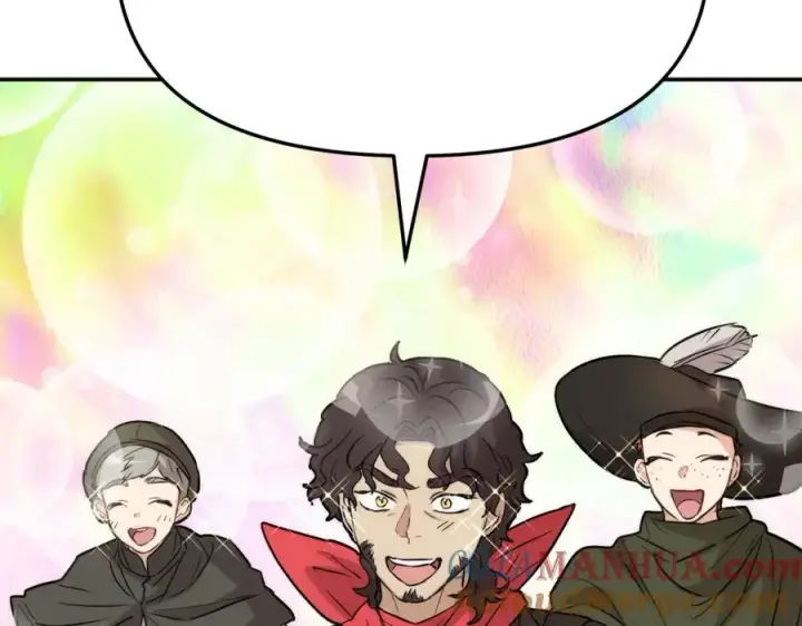漫画《我在死敌家当团宠》第37话 忍气吞声第329张图