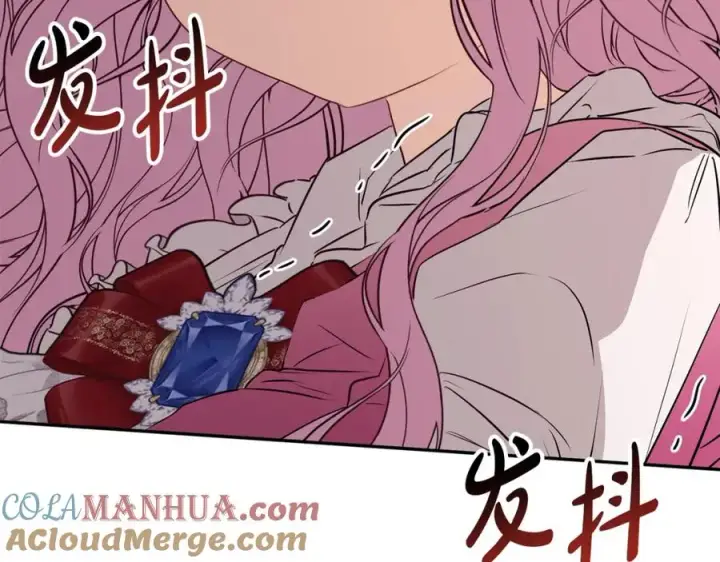 漫画《我在死敌家当团宠》第37话 忍气吞声第45张图