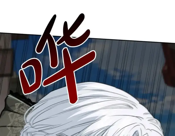 漫画《我在死敌家当团宠》第37话 忍气吞声第68张图