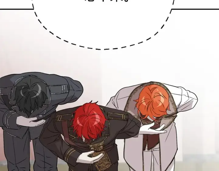 漫画《我在死敌家当团宠》第37话 忍气吞声第74张图