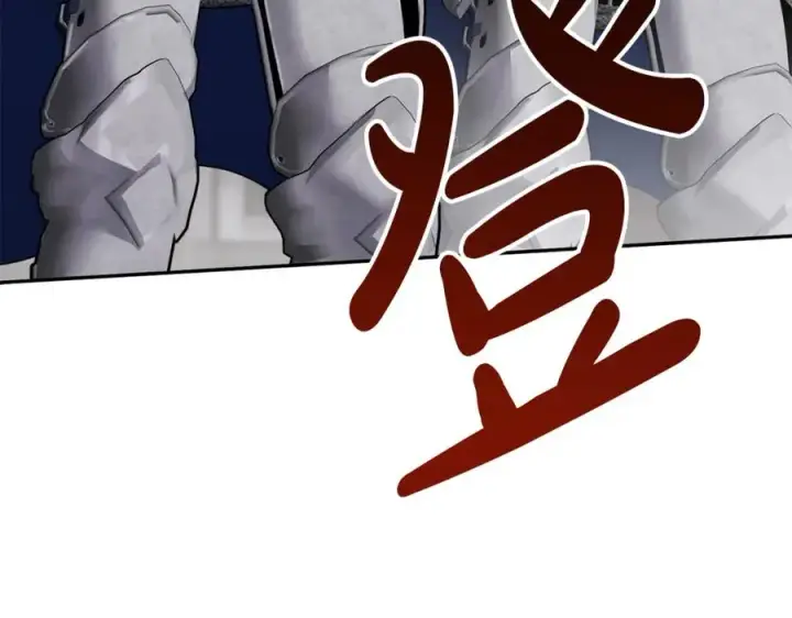 漫画《我在死敌家当团宠》第37话 忍气吞声第88张图