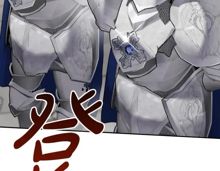 漫画《我在死敌家当团宠》第37话 忍气吞声第90张图