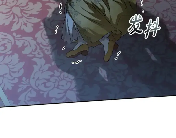 漫画《我在死敌家当团宠》第39话 对抗黑魔法第10张图