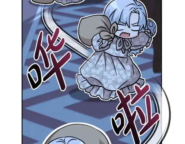 漫画《我在死敌家当团宠》第39话 对抗黑魔法第112张图