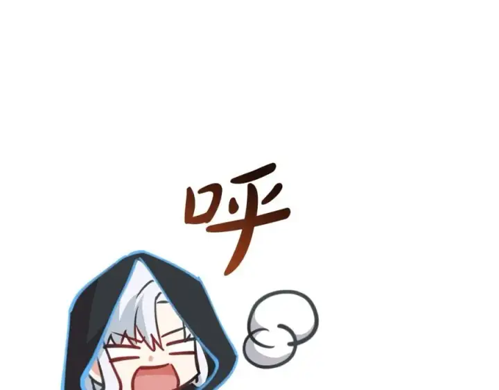 漫画《我在死敌家当团宠》第39话 对抗黑魔法第147张图