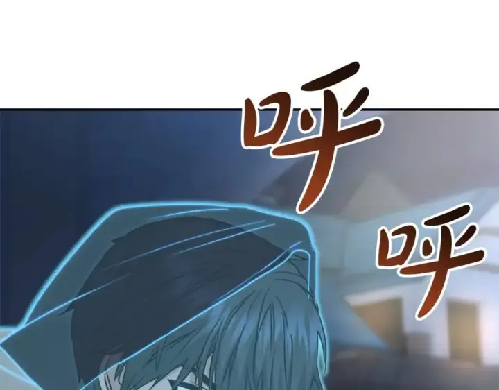 漫画《我在死敌家当团宠》第39话 对抗黑魔法第152张图