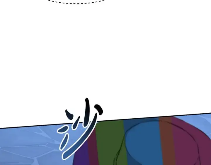 漫画《我在死敌家当团宠》第39话 对抗黑魔法第179张图