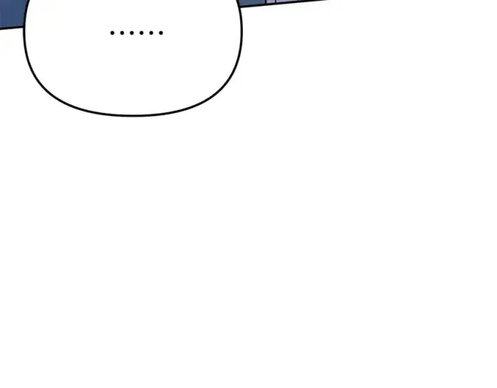 漫画《我在死敌家当团宠》第39话 对抗黑魔法第230张图