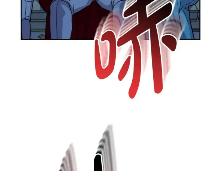 漫画《我在死敌家当团宠》第39话 对抗黑魔法第291张图