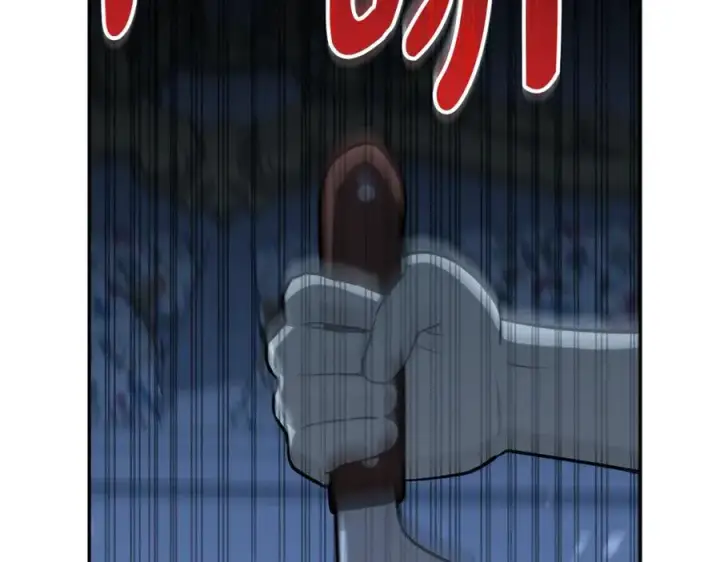 漫画《我在死敌家当团宠》第39话 对抗黑魔法第298张图