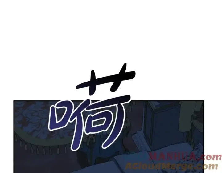 漫画《我在死敌家当团宠》第39话 对抗黑魔法第301张图