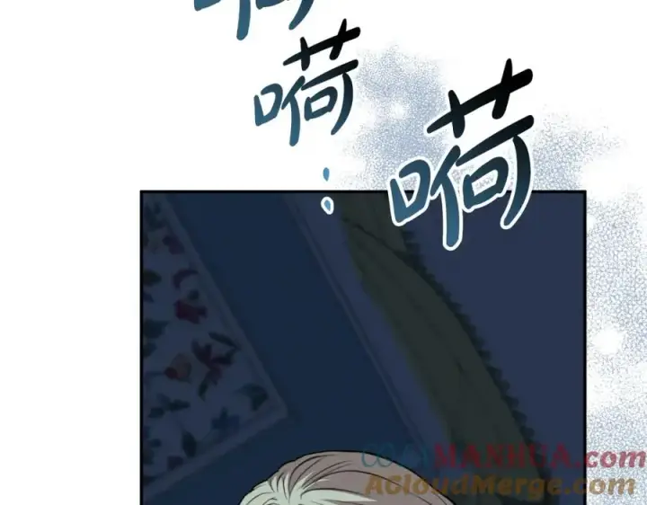 漫画《我在死敌家当团宠》第39话 对抗黑魔法第305张图