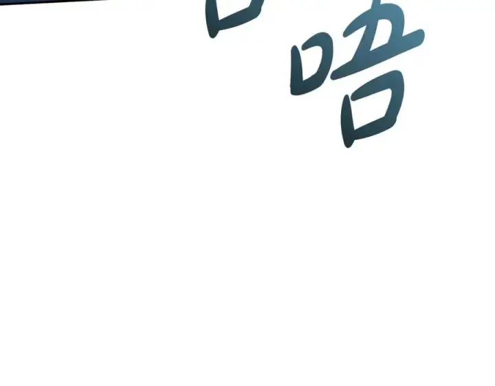 漫画《我在死敌家当团宠》第39话 对抗黑魔法第340张图