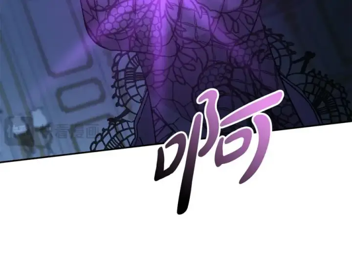 漫画《我在死敌家当团宠》第39话 对抗黑魔法第55张图