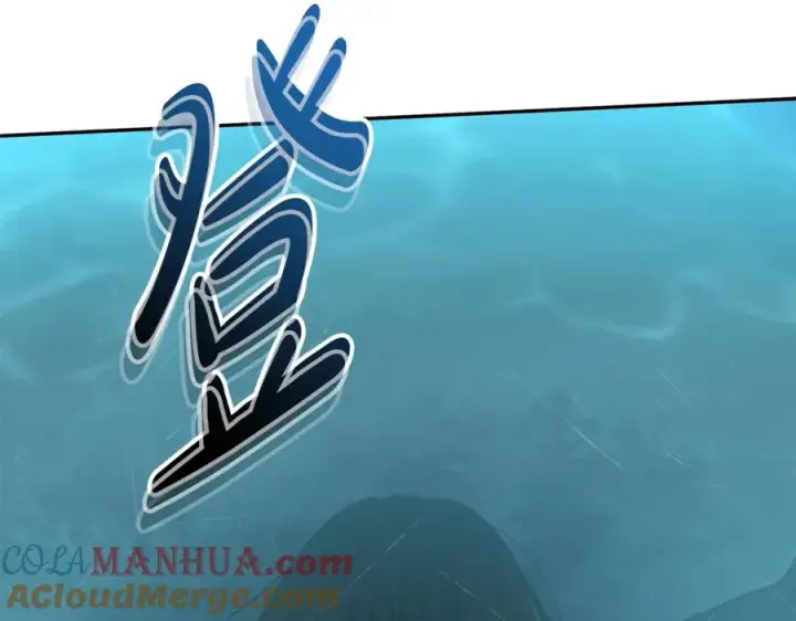 漫画《我在死敌家当团宠》第39话 对抗黑魔法第61张图