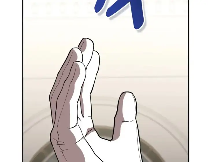 漫画《我在死敌家当团宠》第42话 真正的生辰礼第111张图