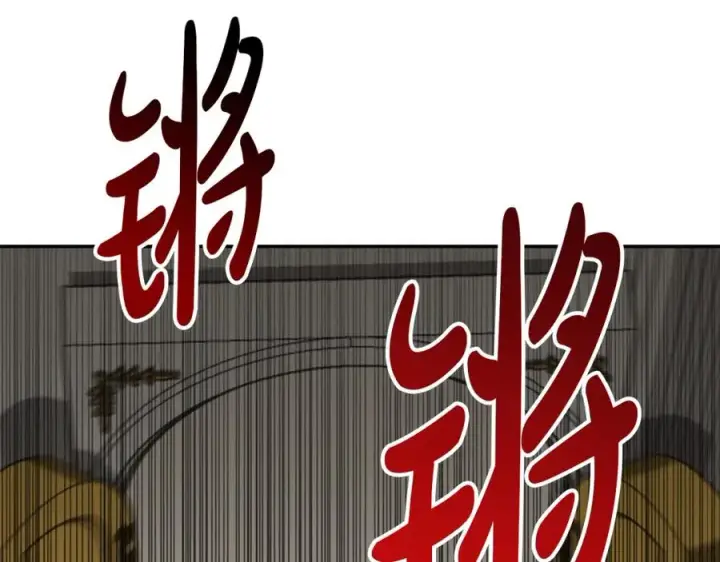 漫画《我在死敌家当团宠》第42话 真正的生辰礼第123张图