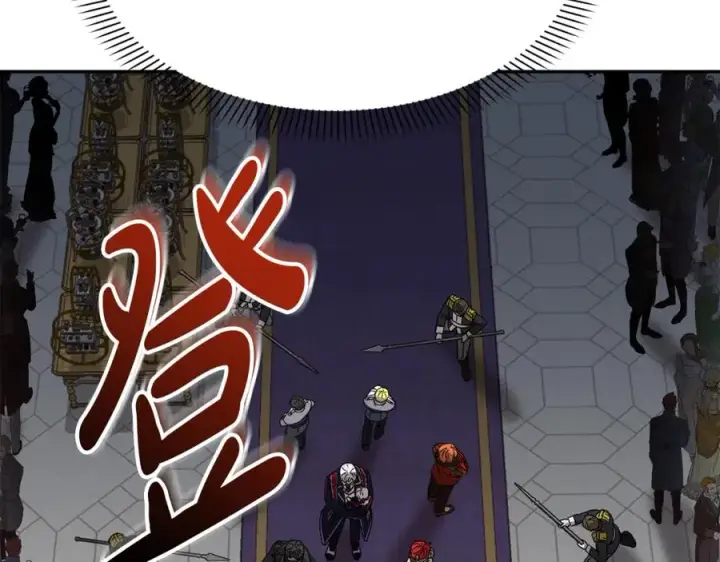 漫画《我在死敌家当团宠》第42话 真正的生辰礼第144张图