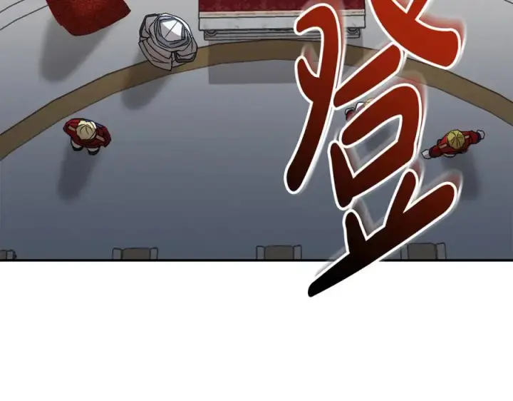 漫画《我在死敌家当团宠》第42话 真正的生辰礼第146张图