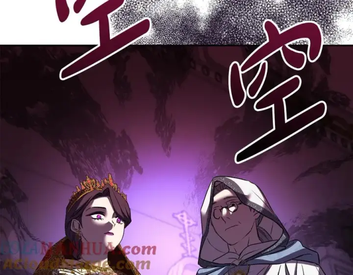 漫画《我在死敌家当团宠》第42话 真正的生辰礼第205张图