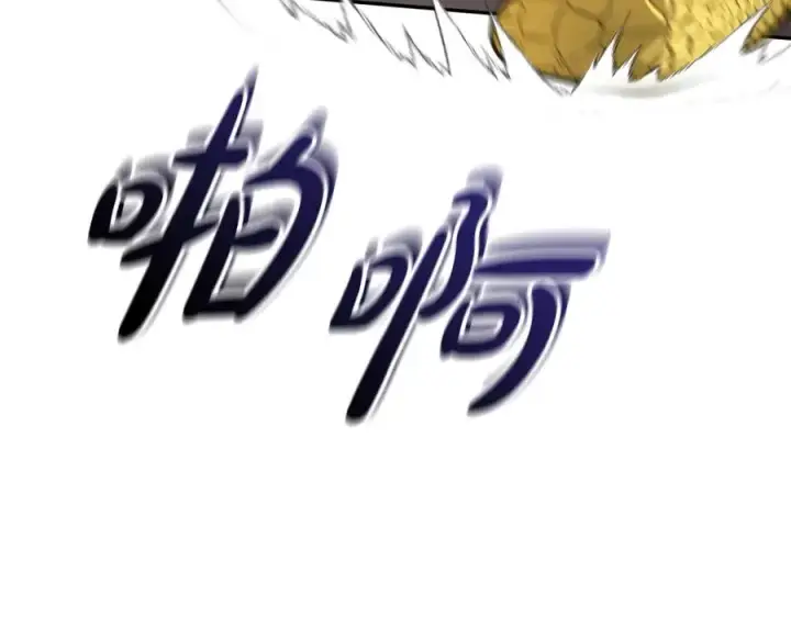 漫画《我在死敌家当团宠》第42话 真正的生辰礼第26张图