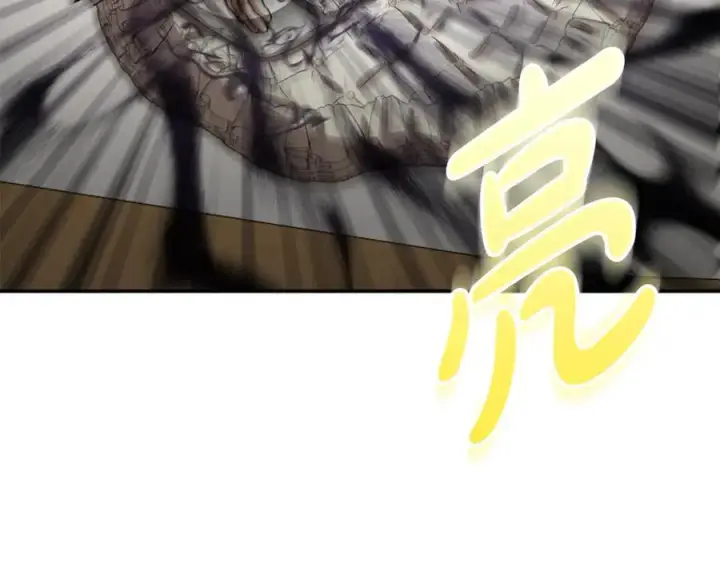 漫画《我在死敌家当团宠》第42话 真正的生辰礼第3张图
