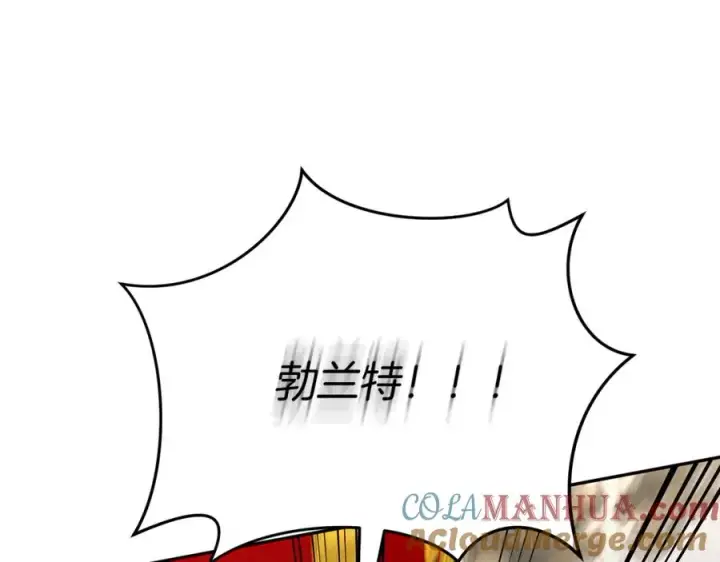 漫画《我在死敌家当团宠》第42话 真正的生辰礼第37张图