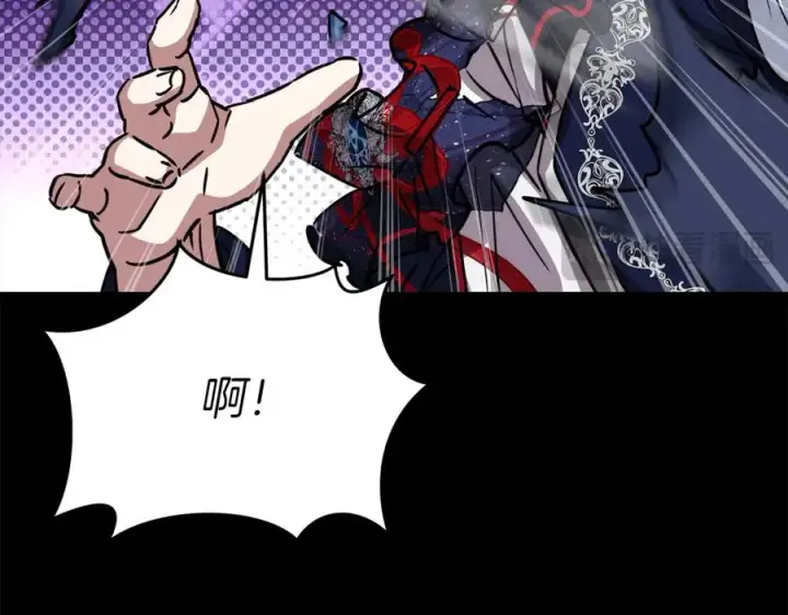 漫画《我在死敌家当团宠》第45话 记忆的代价第266张图