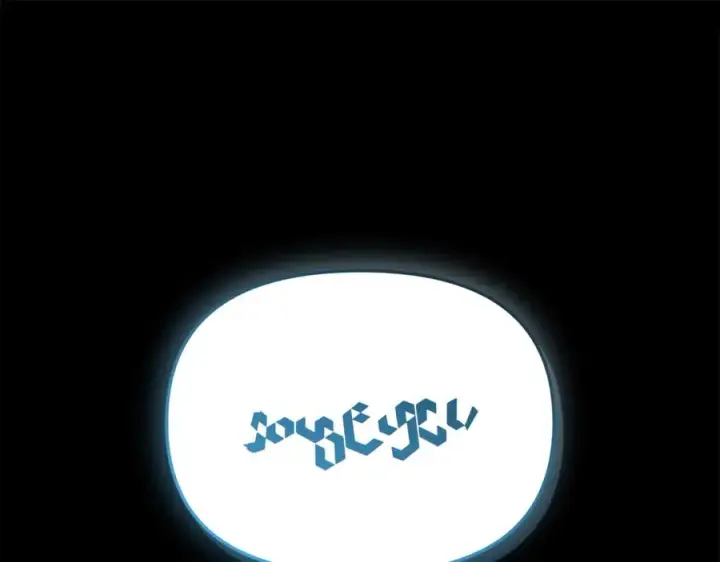 漫画《我在死敌家当团宠》第45话 记忆的代价第34张图
