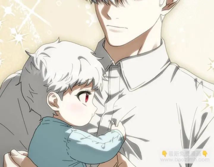 漫画《我在死敌家当团宠》第130话 谢谢你第228张图