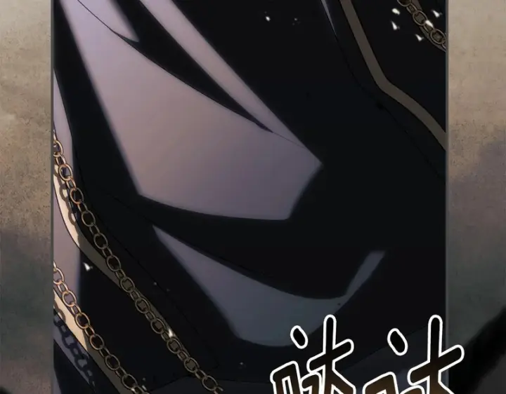 漫画《我在死敌家当团宠》第130话 谢谢你第39张图